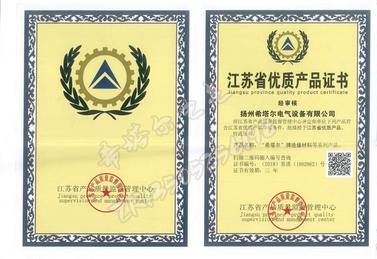 ��(y��u)�|(zh��)�a(ch��n)Ʒ�C