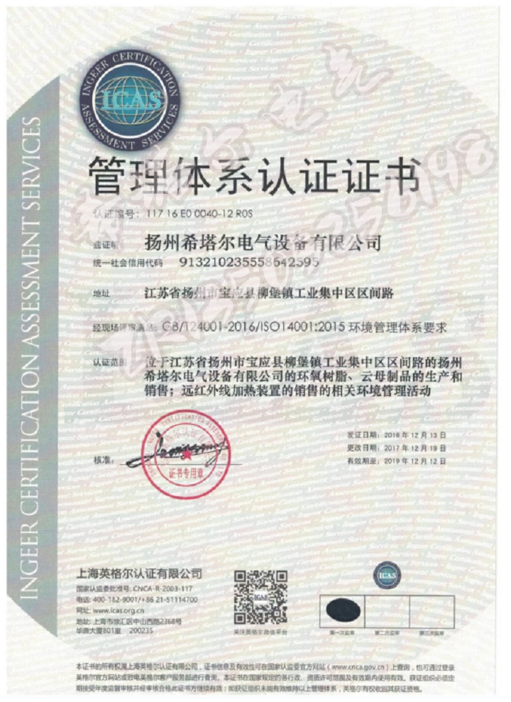 �����wϵ�J(r��n)�C