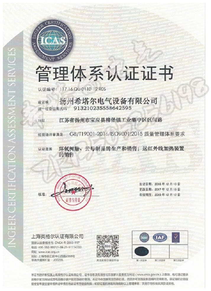 �����wϵ�J�C